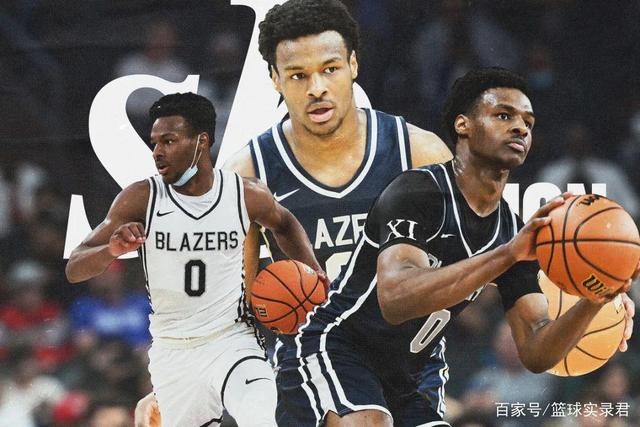 皇马全队身价暴跌1.3亿欧 曼城身价缩水7100万